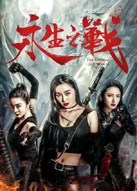 亚洲婷婷综合色高清在线